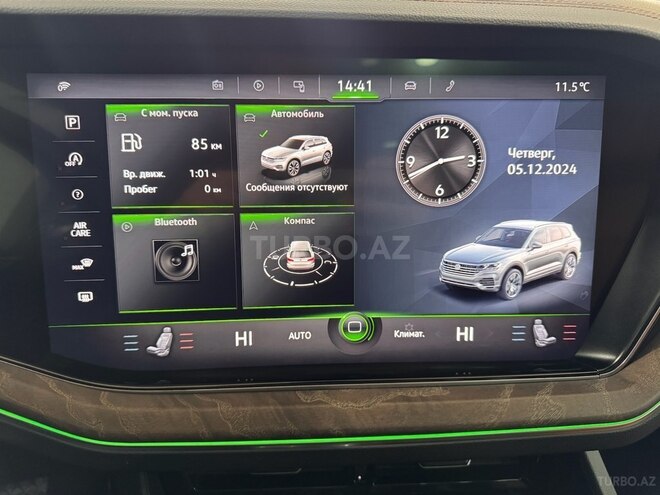 Volkswagen Touareg 2023, 28,500 km - 3.0 l - Bakı