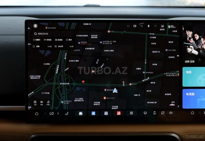 Voyah Dream 2025, 0 km - 1.5 l - Bakı