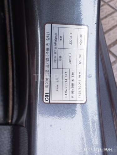 Hyundai Accent 2014, 185,350 km - 1.6 l - Bakı