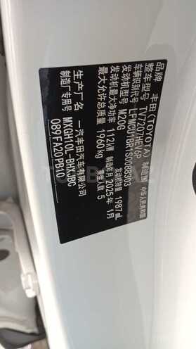 Toyota Corolla Cross 2025, 0 km - 2.0 л - Bakı