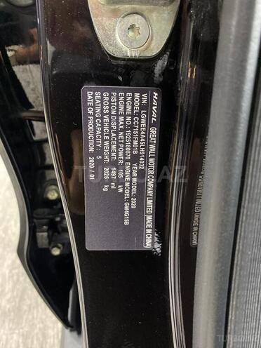 Haval H2 2020, 120,000 km - 1.5 л - Bakı