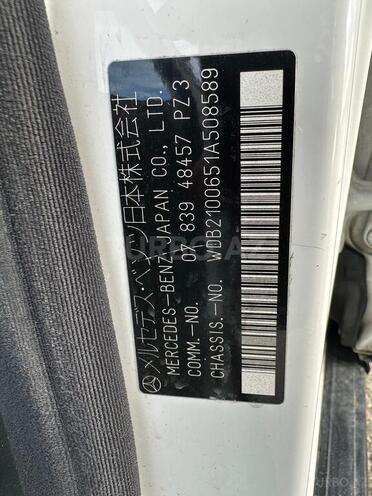 Mercedes E 320 1997, 500,000 km - 3.2 l - Bakı