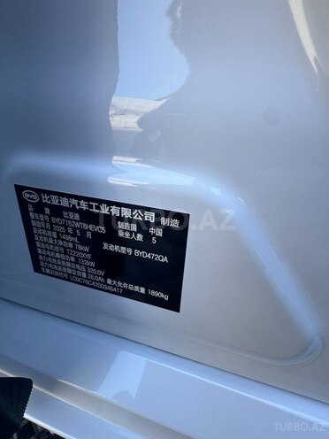 BYD Destroyer 05 2025, 0 km - 1.5 l - Bakı