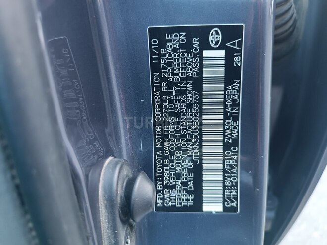 Toyota Prius-11