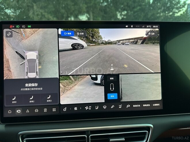 Li Auto  2025, 0 km - 1.5 л - Bakı