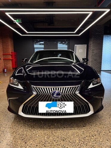 Lexus ES 300h-1