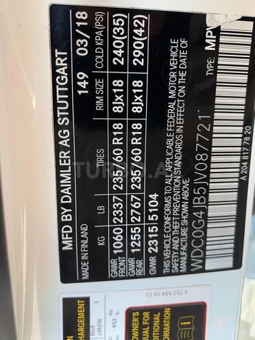 Mercedes GLC 300 2018, 122,400 km - 2.0 л - Bakı