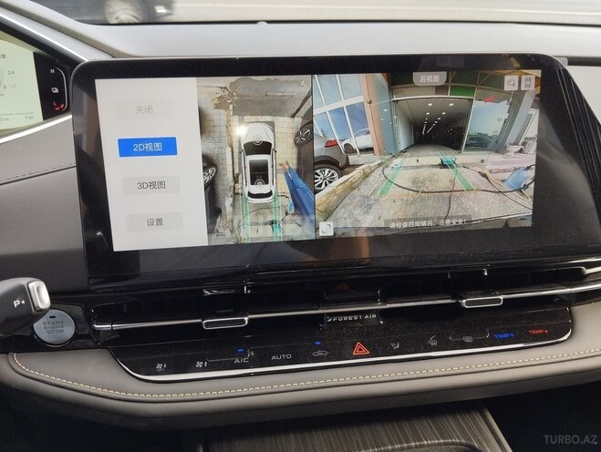 Changan CS 55 Plus 2025, 0 km - 1.5 l - Bakı