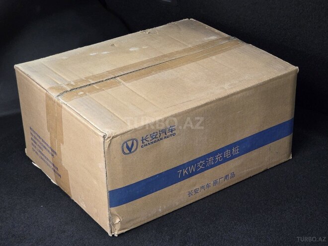 Changan Uni-Z-18