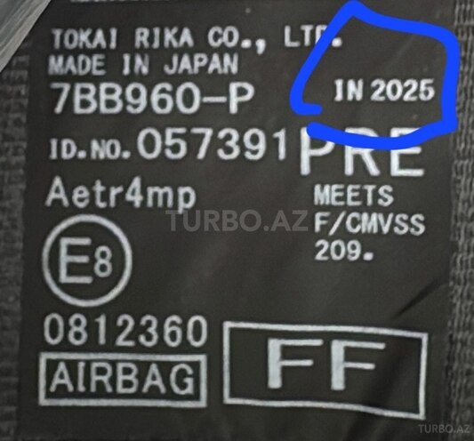 Lexus LX 600 2025, 4,500 km - 3.4 л - Bakı