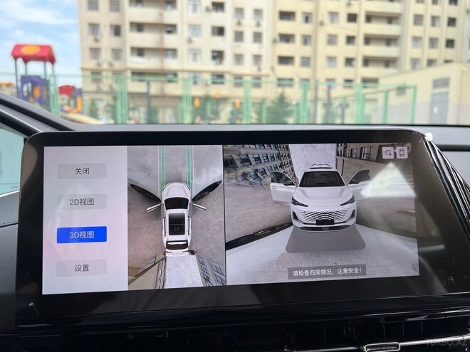 Changan CS 55 Plus 2025, 0 km - 1.5 l - Bakı