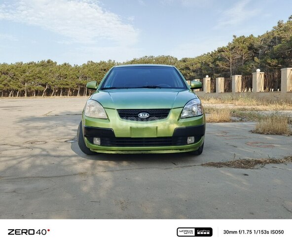 Kia Rio 2005, 269,000 km - 1.4 l - Bakı