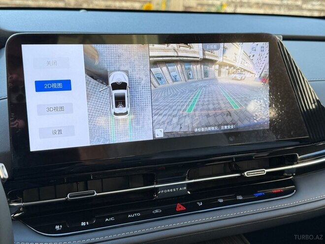 Changan CS 55 Plus-9