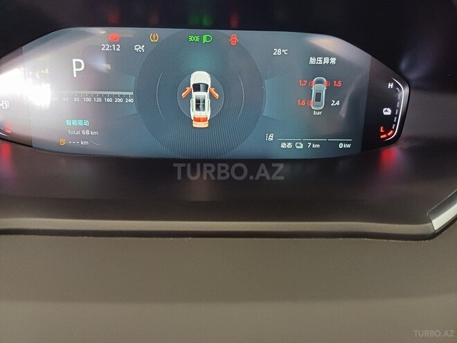 Changan CS 55 Plus 2025, 0 km - 1.5 l - Bakı