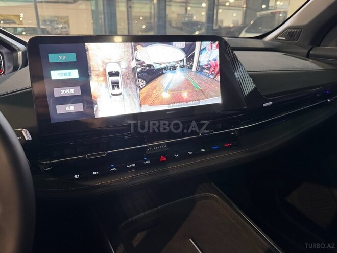 Changan CS 55 Plus 2025, 0 km - 1.5 l - Bakı