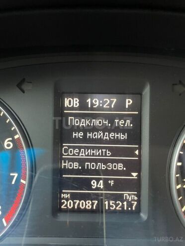 Volkswagen Passat 2013, 330,000 km - 2.5 l - Bakı