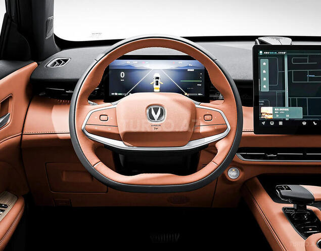 Changan  2025, 0 km - 1.5 л - Bakı