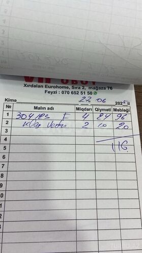 Renault Tondar 2013, 146,000 km - 1.6 л - Bakı