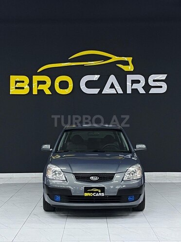Kia Rio 2007, 271,311 km - 1.5 l - Bakı