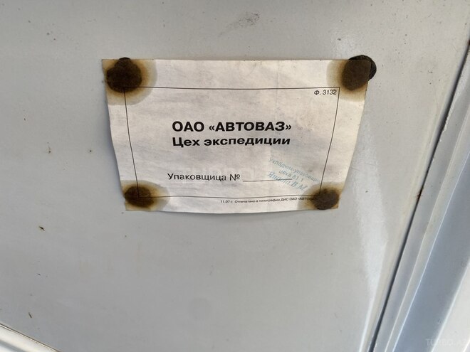 LADA (VAZ) 2107 2008, 111,111 km - 1.6 l - Gəncə