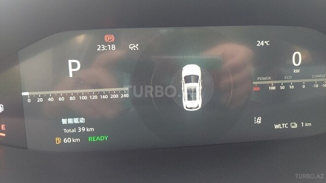 Changan CS 55 Plus 2025, 0 km - 1.5 l - Bakı