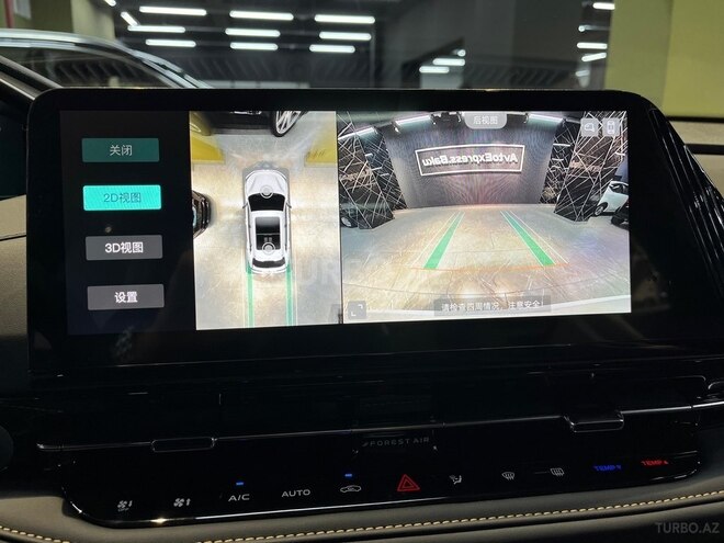 Changan CS 55 Plus-4