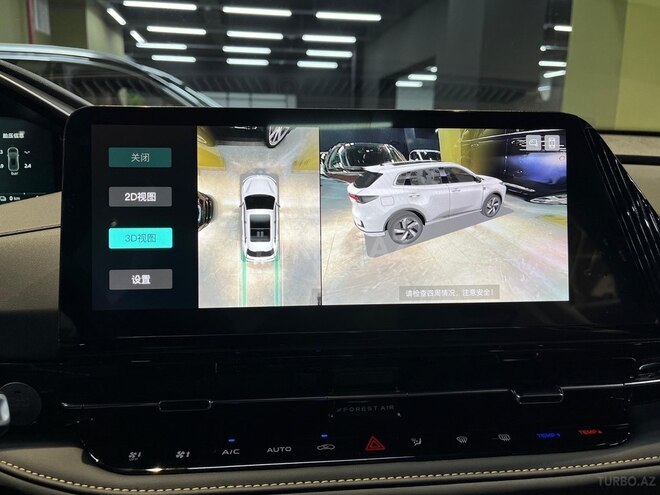 Changan CS 55 Plus-5