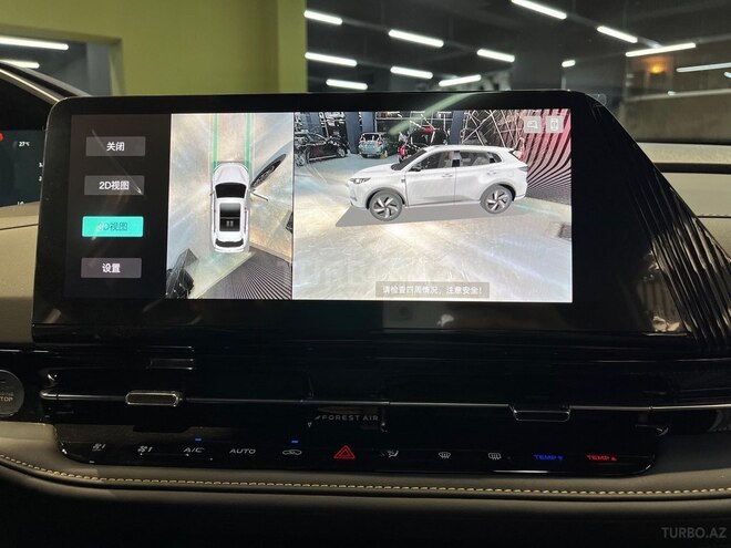 Changan CS 55 Plus-9