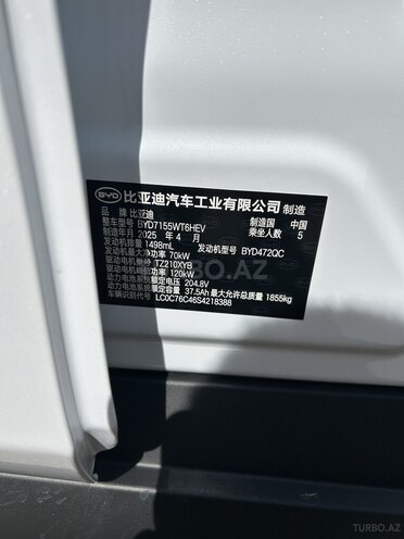 BYD Qin Plus 2025, 0 km - 1.5 l - Bakı