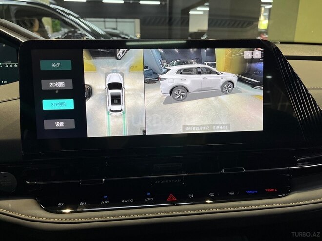 Changan CS 55 Plus-12