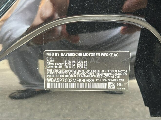 BMW 330e 2021, 67,000 km - 2.0 л - Bakı