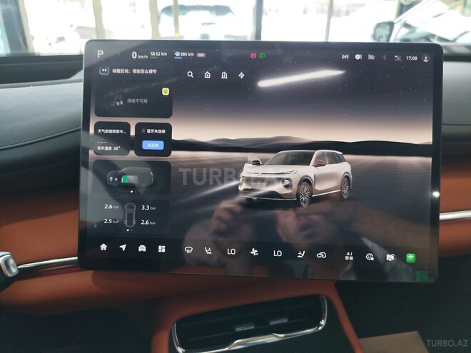 Changan  2025, 0 km - 1.5 l - Bakı