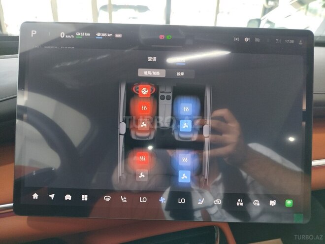 Changan  2025, 0 km - 1.5 l - Bakı