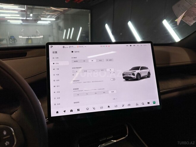 Changan  2025, 0 km - 1.5 l - Bakı