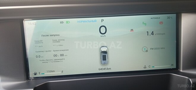 Jetour T2 2024, 64,045 km - 2.0 l - Bakı