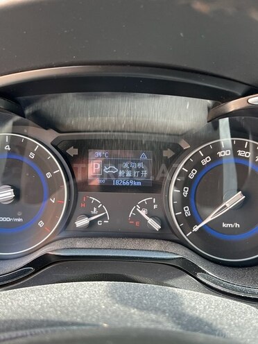 Changan Alsvin V7 2018, 180,000 km - 1.6 л - Bakı