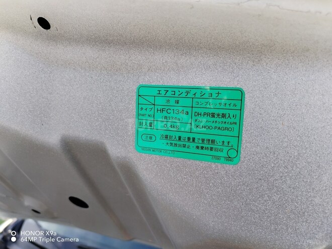 Nissan Latio 2013, 137,859 km - 1.2 l - Sabirabad
