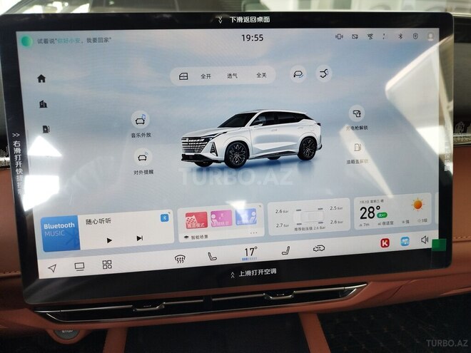 Changan  2025, 0 km - 1.5 l - Bakı