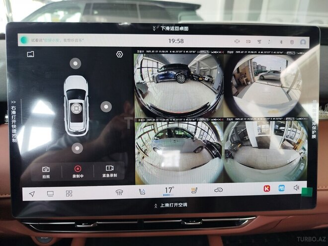 Changan  2025, 0 km - 1.5 l - Bakı