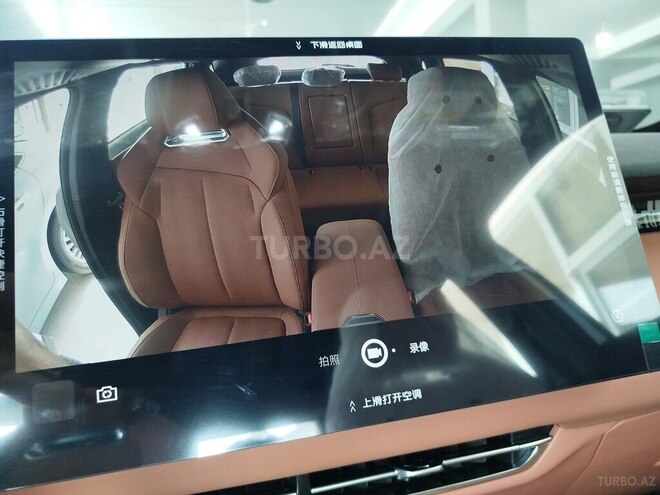 Changan  2025, 0 km - 1.5 l - Bakı