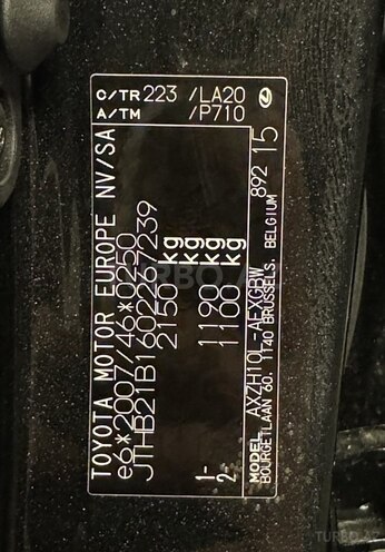 Lexus ES 300h 2025, 0 km - 2.5 l - Bakı