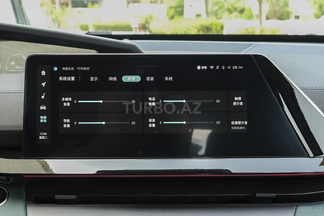 Changan  2025, 0 km - 1.5 л - Bakı