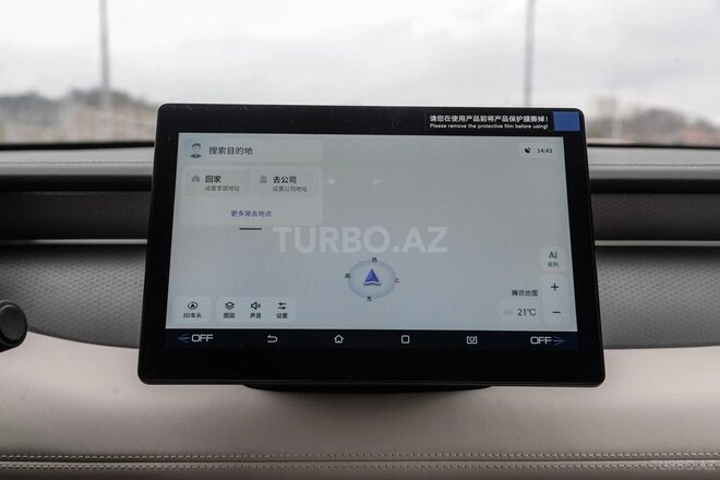 BYD Qin Plus 2025, 0 km - 1.5 l - Bakı
