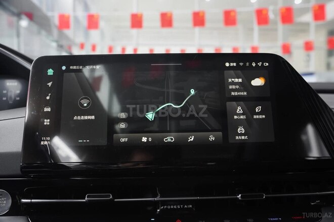 Changan Qiyuan Q05 2025, 0 km - 1.5 l - Bakı