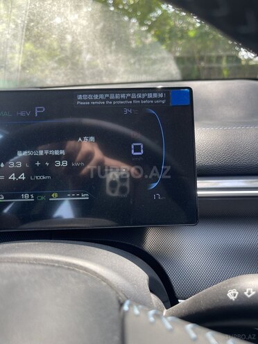 BYD Destroyer 05 2025, 17 km - 1.5 l - Bakı