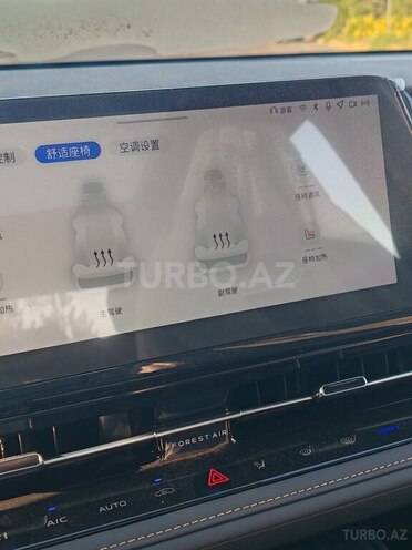 Changan CS 55 Plus 2025, 0 km - 1.5 l - Bakı