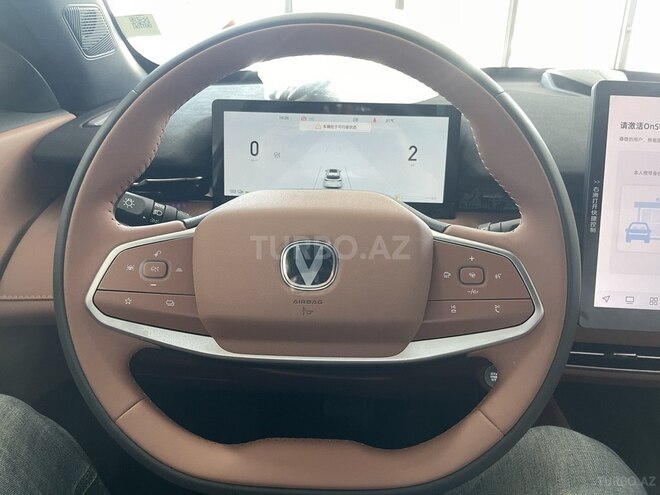 Changan  2025, 0 km - 1.5 l - Sumqayıt