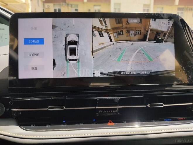 Changan CS 55 Plus 2025, 0 km - 1.5 l - Bakı
