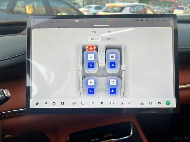 Changan  2025, 0 km - 1.5 l - Bakı