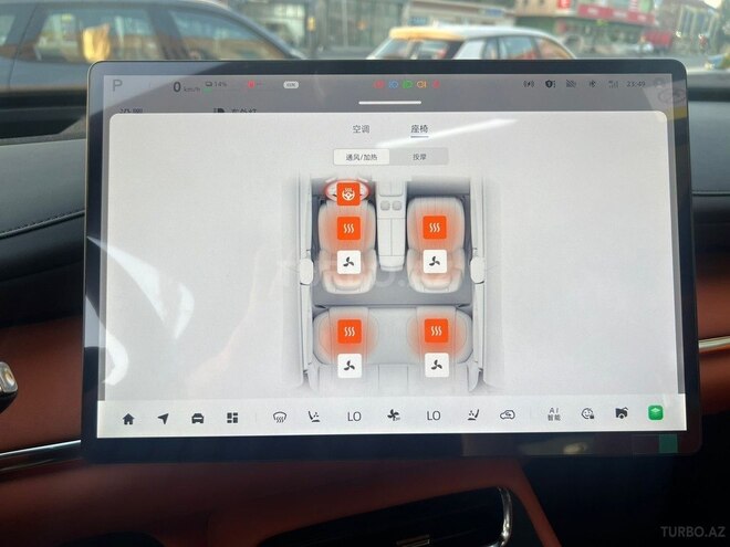 Changan  2025, 0 km - 1.5 l - Bakı
